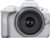 Canon EOS R50 Mirrorless Vlogging Camera (White)